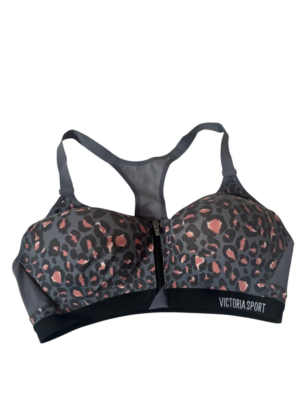 Victoria's Secret Leopard-Print Front Zip Sports Bra in Gray and Rose